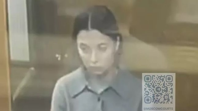 Фото: Суды общей юрисдикции города Москвы