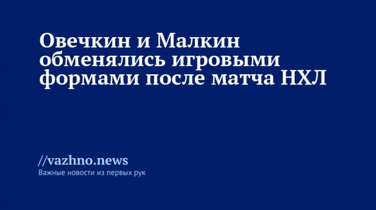    Фото: REUTERS/Imagn Images/Geoff Burke