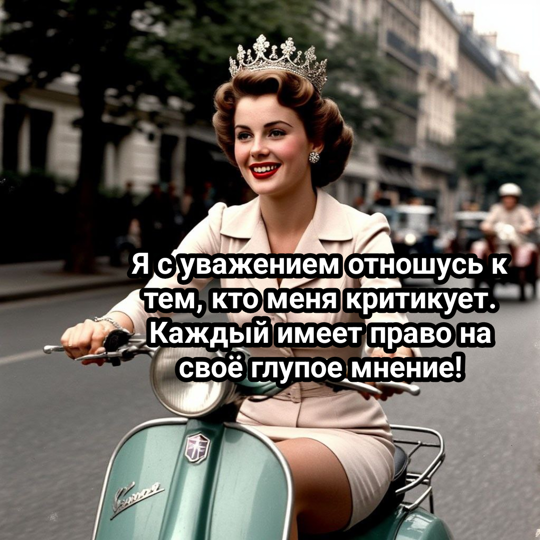 рисунок автора