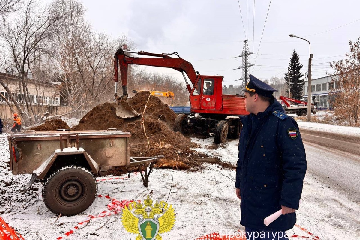    Фото: прокуратура НСО