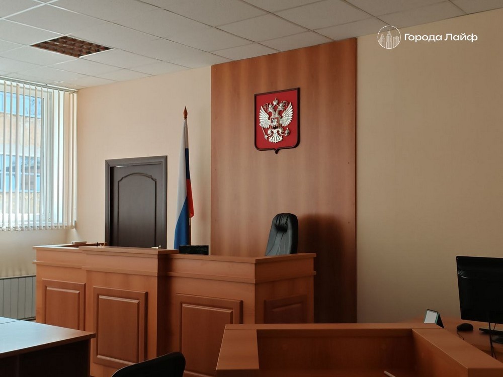     Фото: Города Лайф