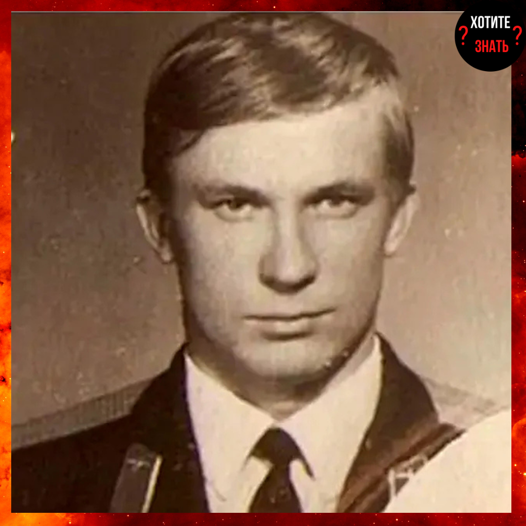 Виктор Беленко