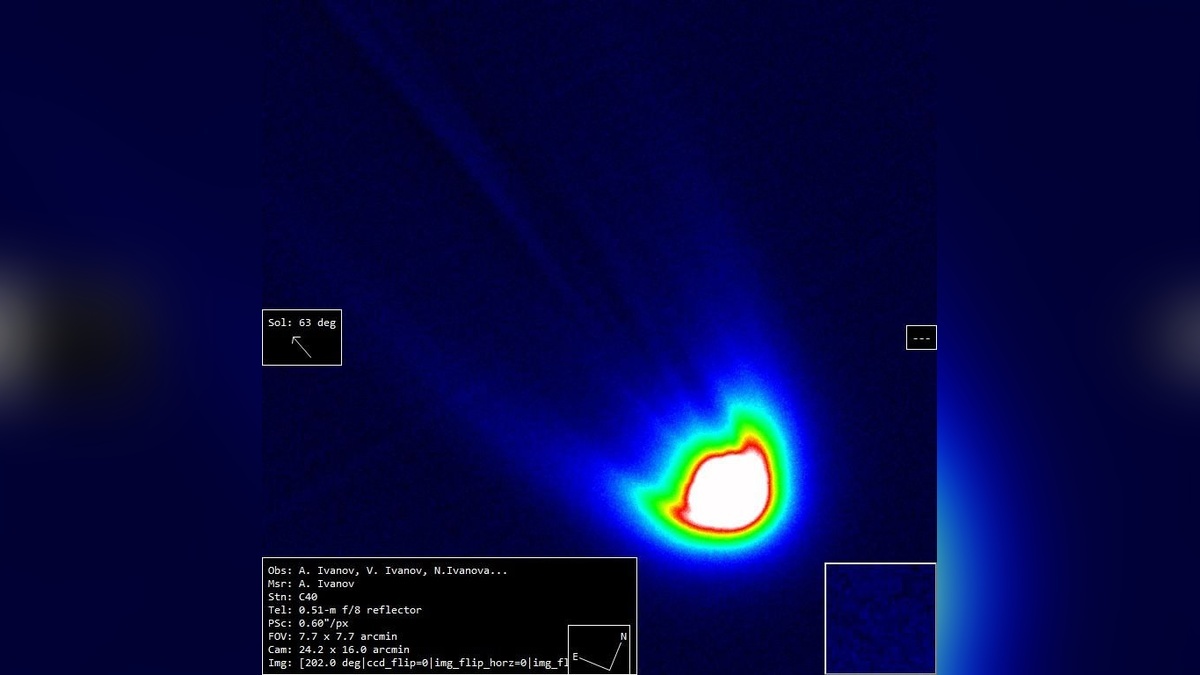    Фото Александр Иванов