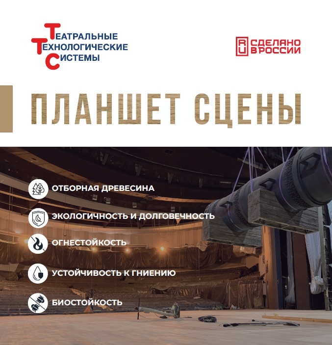 Создать карусель