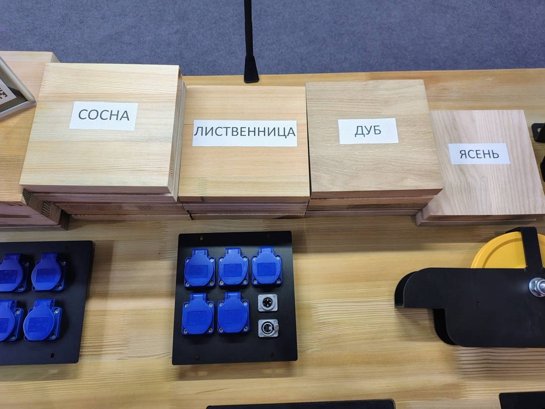 Создать карусель