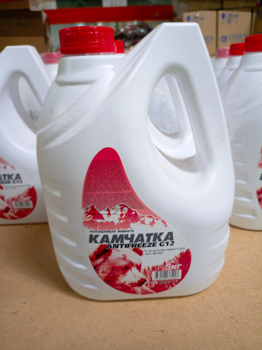 Фото сделано автором канала