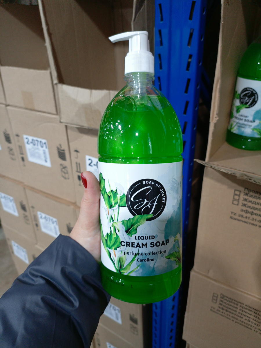 Фото сделано автором канала