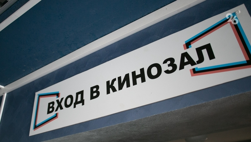      Фото: Валерия Алтухова / / ИА «Победа26»