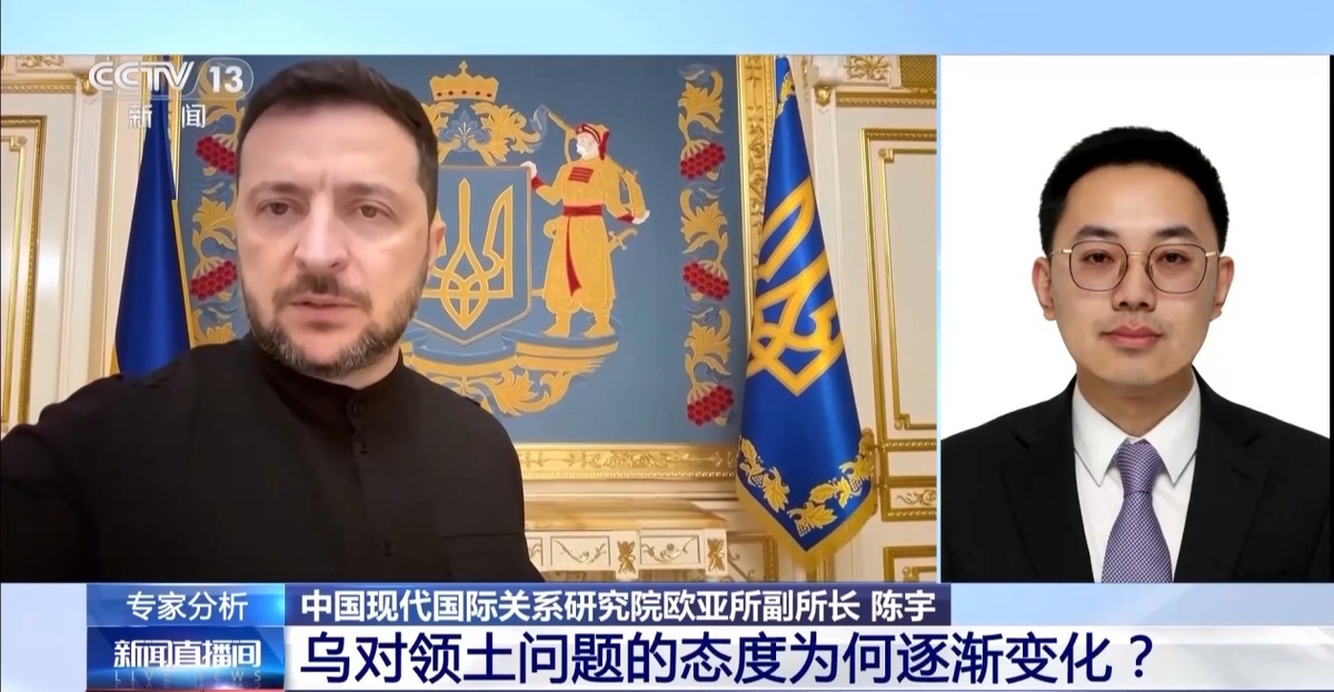 Интервью Чэнь Юя   world.huanqiu.com