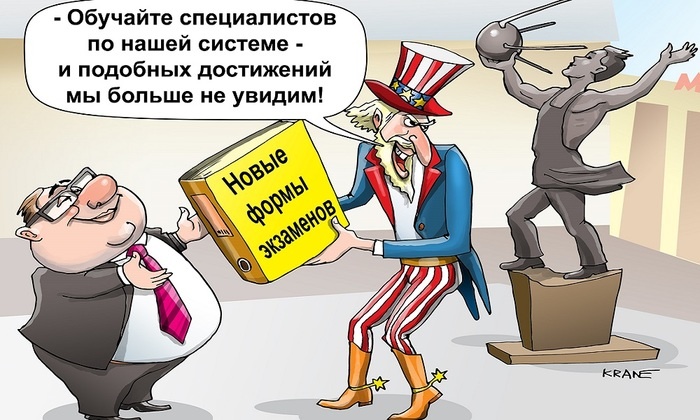    У студентов колледжей некому принимать экзамены