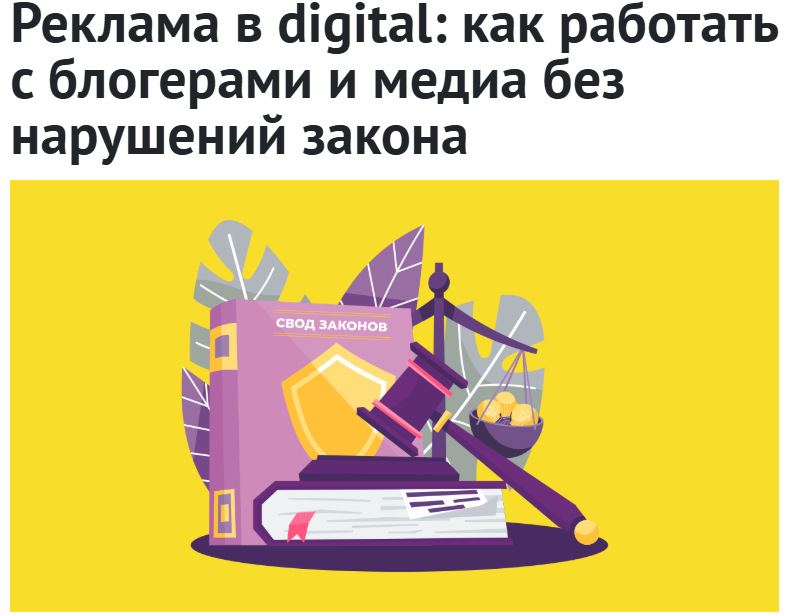 Источник: www.completo.ru/blog