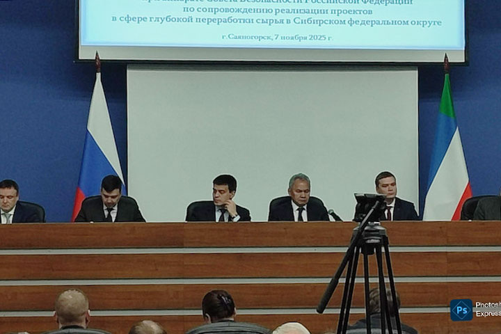 Фото: 19rusinfo.ru
