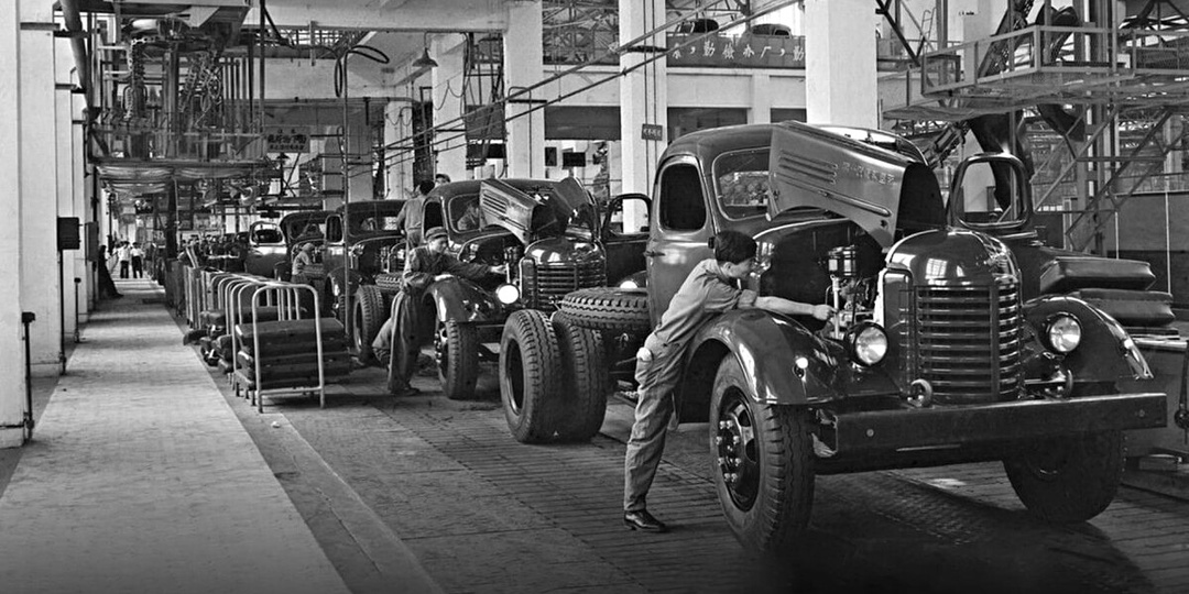 Как в 1953 году СССР с нуля создал китайский автопром: история завода FAW