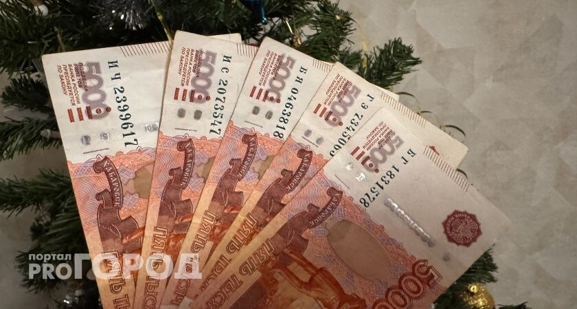    Счастливые цифры: жительница Волгограда выиграла миллион в лотерею