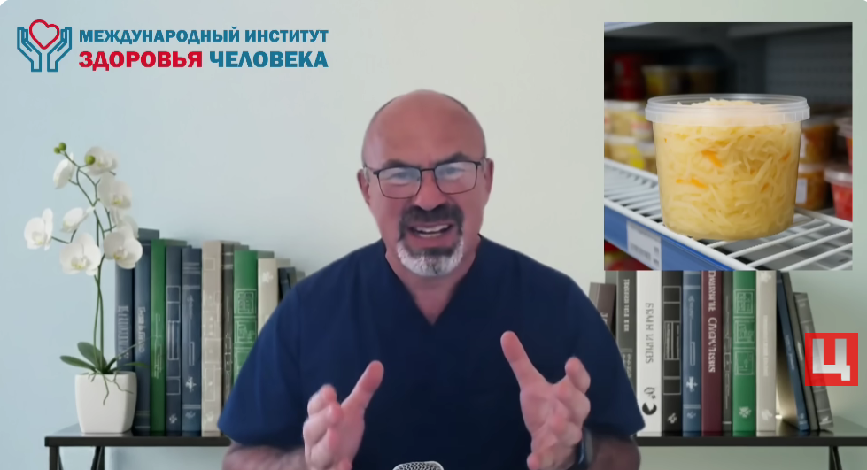 Канал Игорь Цаленчук и его фото. Можно найти на Ютубе