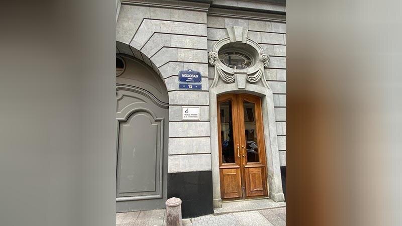    Фото: t.me/GATISpb