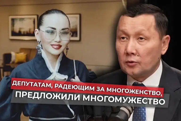    Коллаж: aifstan.info