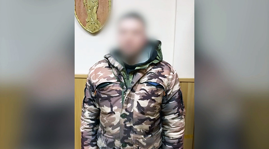    © ФСБ России