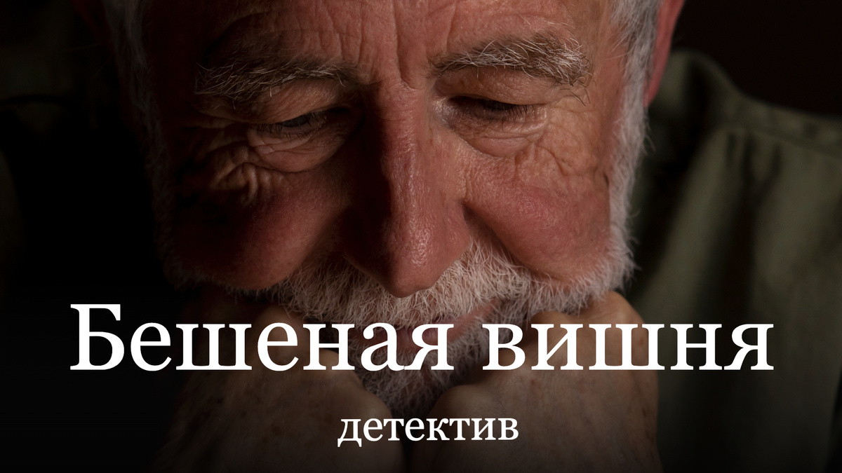 Изображение от Фрипик