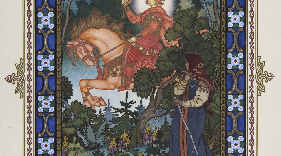 ЧУДЕСНЫЕ ИЛЛЮСТРАЦИИ К РУССКИМ СКАЗКАМ БОРИСА ЗВОРЫКИНА (1872-1942)