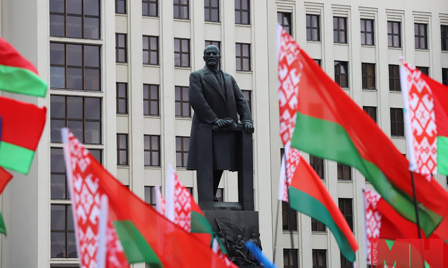 В Беларуси отмечают 7 Ноября. История и традиции празднования