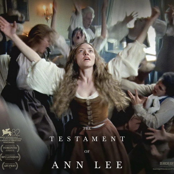     Аманда Сайфред играет лидершу религиозной секты в фильме «Завещание Анны Ли»