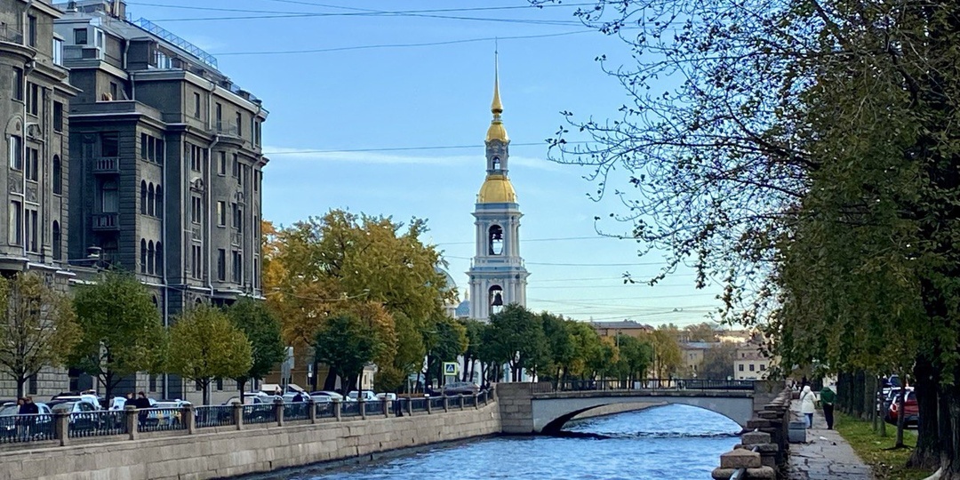 Коломна осенью: прогулка для души