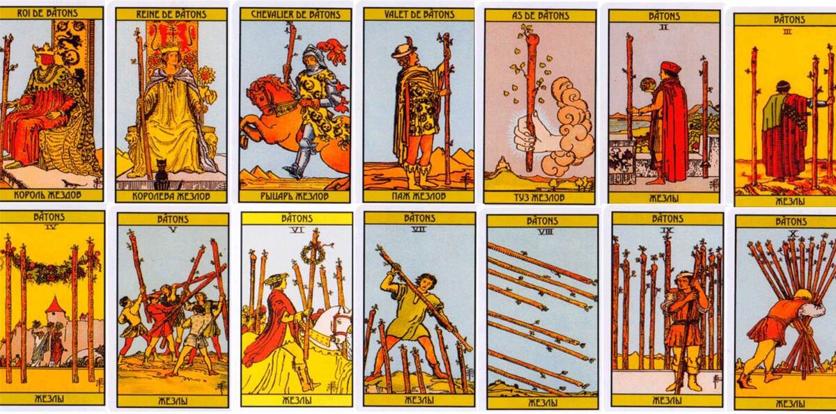 Для атмосферы