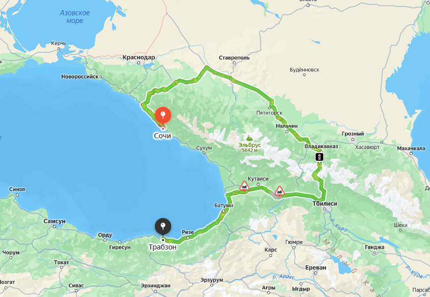 Сухопутный маршрут от Сочи до Трабзона - это почти 1,5 тысячи километров через Грузию