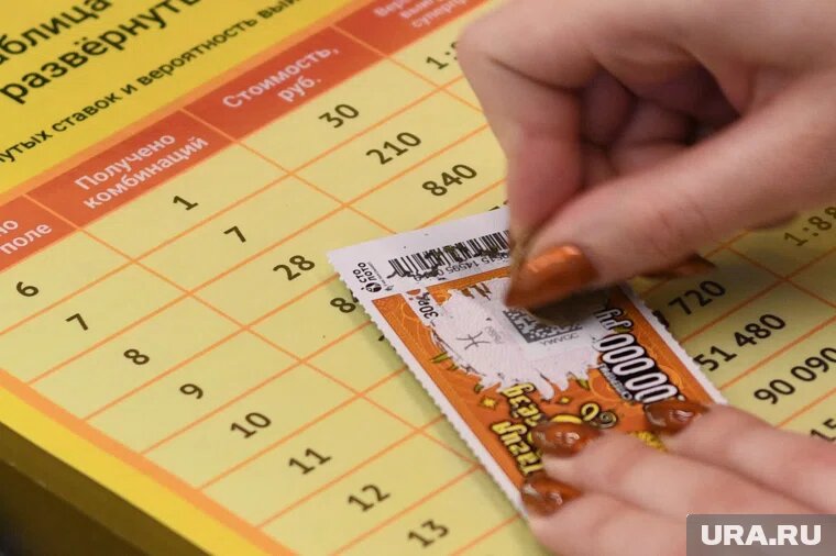 Светлана и Юрий из Тюмени выиграли в новогоднюю лотерею миллиард рублей. Фото: Владимир Жабриков © URA.RU