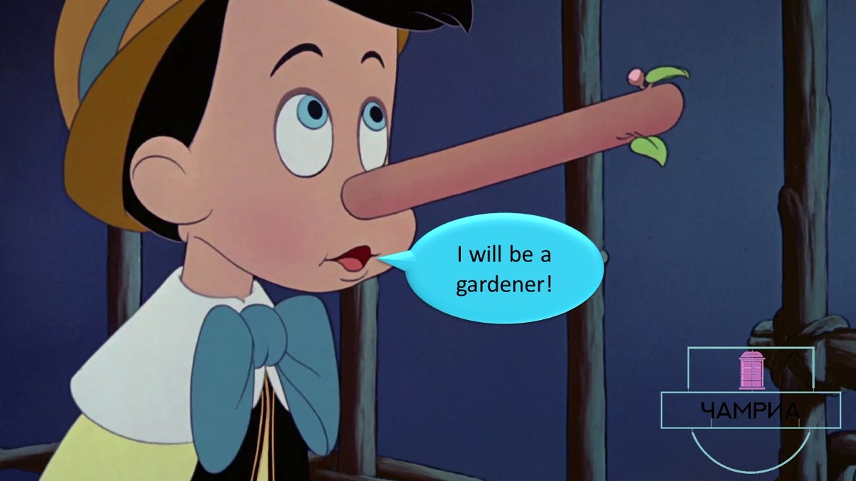 #English_idioms #Английские_идиомы #be_cut_out_for #быть_созданным_для