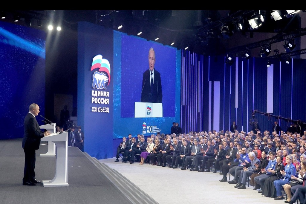    Фото © kremlin.ru