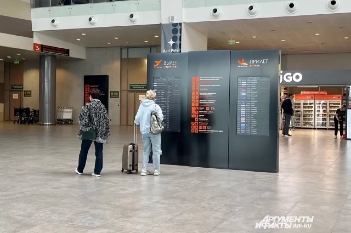    В Перми рейсы из Самары и в Казань опаздывают на пять часов