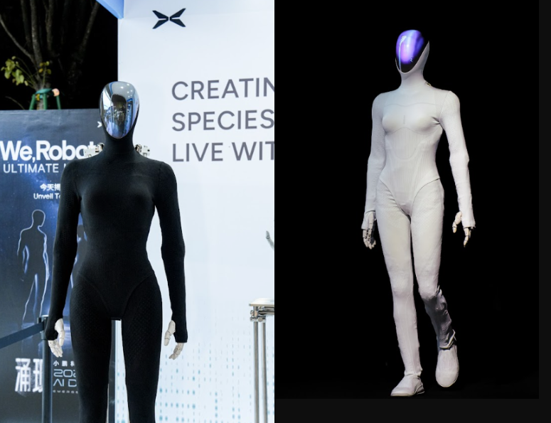 Фото с сайта компании XPENG 