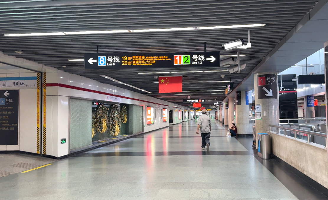 Метро в Шанхае. Фото автора