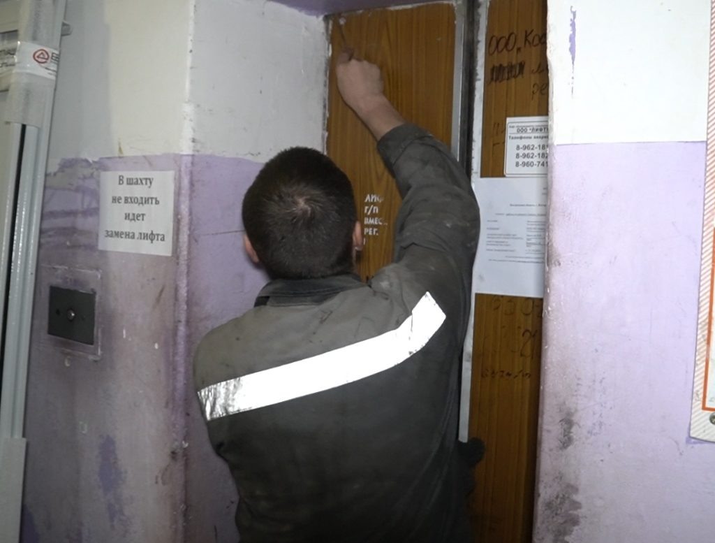    Фото: Logos44.ru.