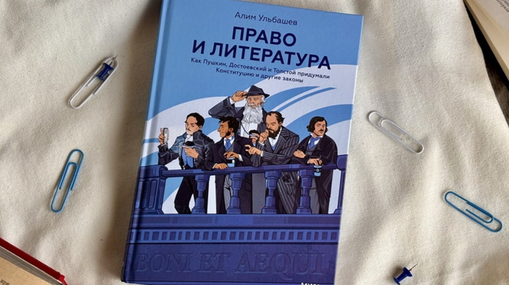    В чем суть аферы Чичикова в «Мертвых душах» Гоголя Екатерина Ушахина