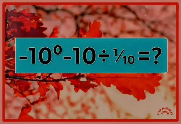 🧮 БЫСТРЫЙ МАТЕМАТИЧЕСКИЙ БАТЛ: реши пример за 30 секунд!