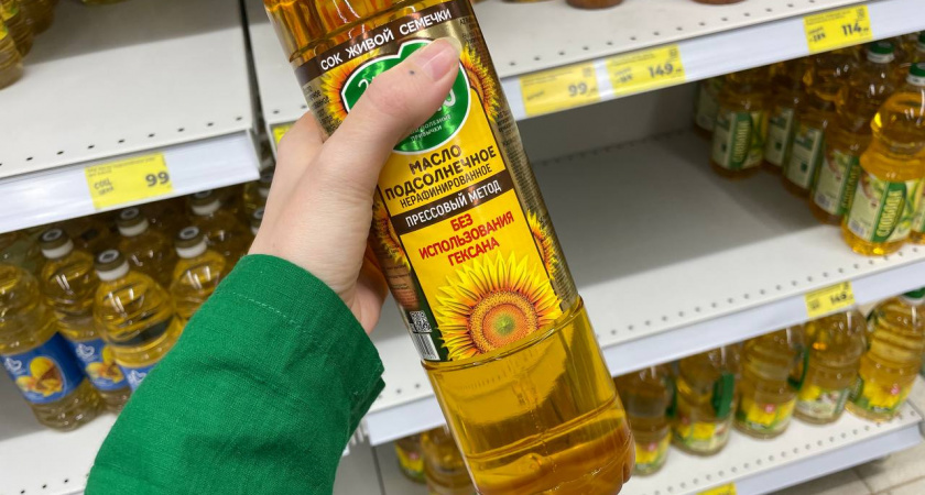    Как отличить качественное подсолнечное масло от подделки — 5 главных признака на этикетке