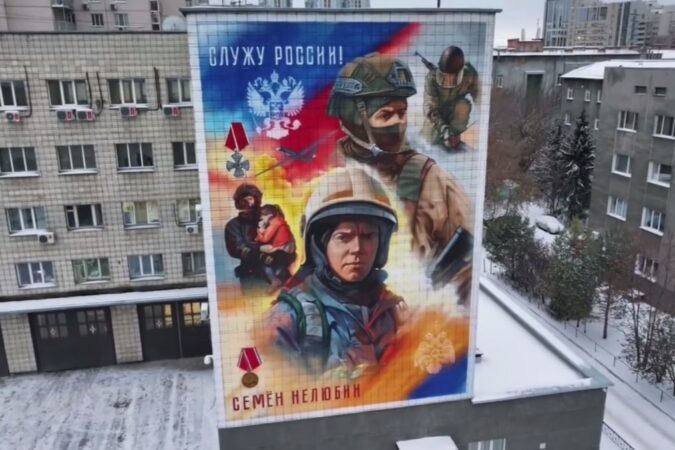    Фото: МЧС НСО