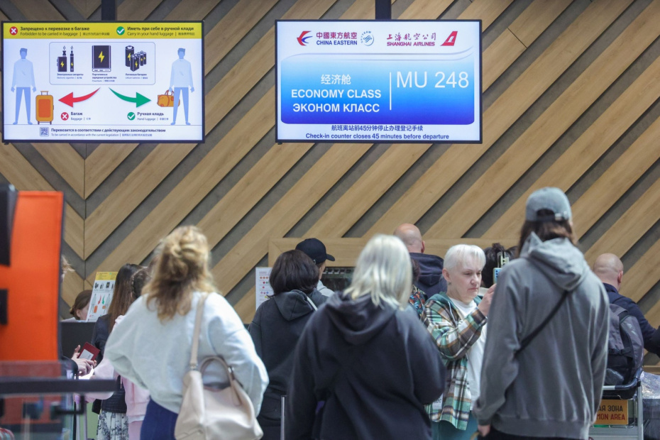    Наталья Шатохина/NEWS.ru