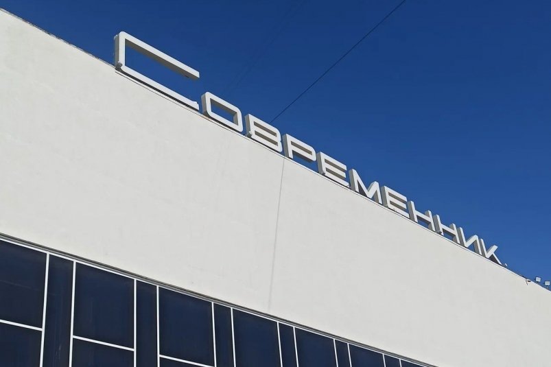 Анастасия Вострецова, корр. ИА AngarskMedia