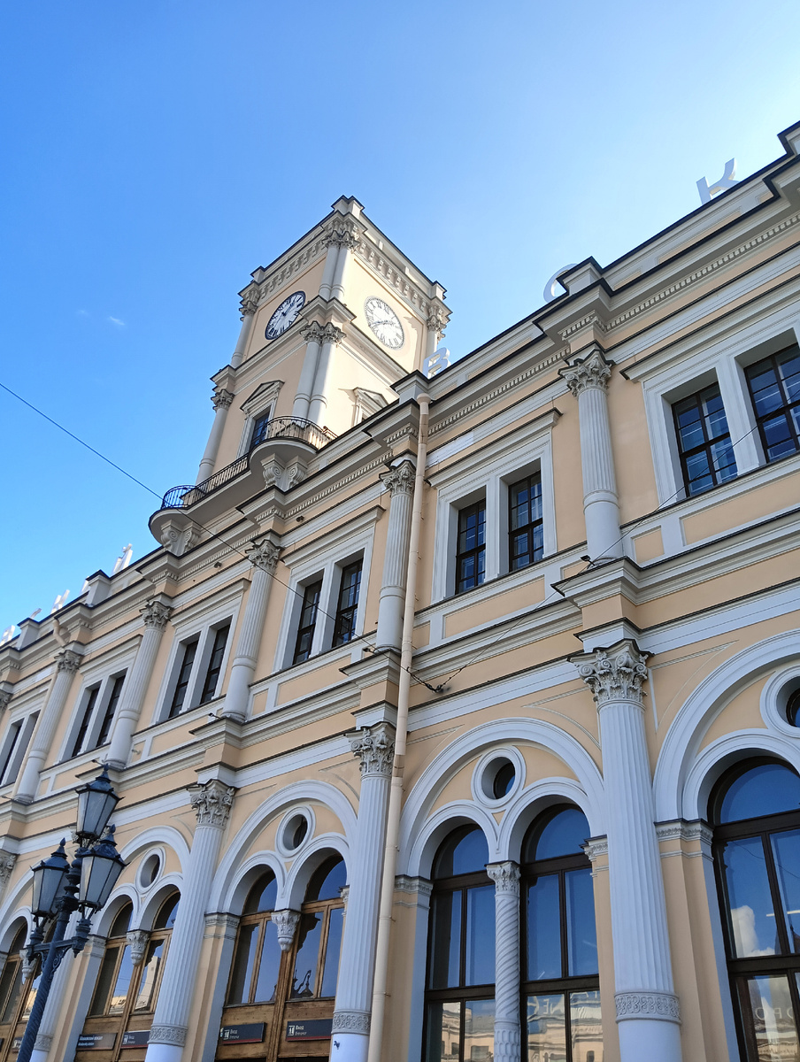 Московский вокзал