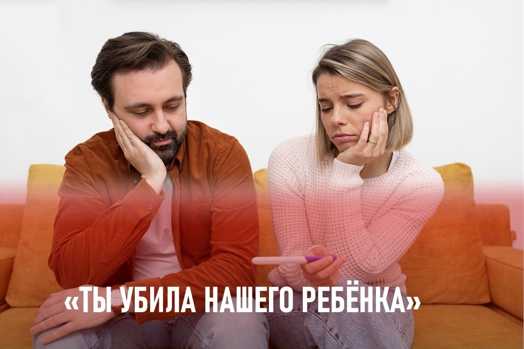 Фото: https://ru.freepik.com/