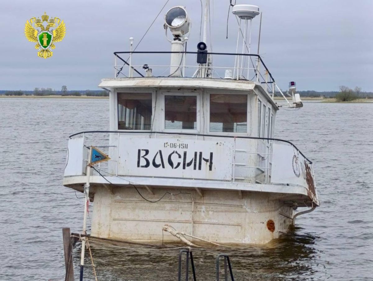 Фото Уральской транспортной прокуратуры