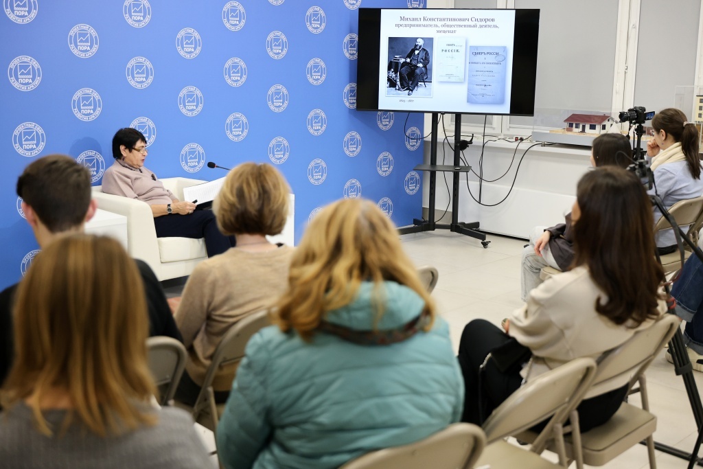 Фото: Юлия Трубникова