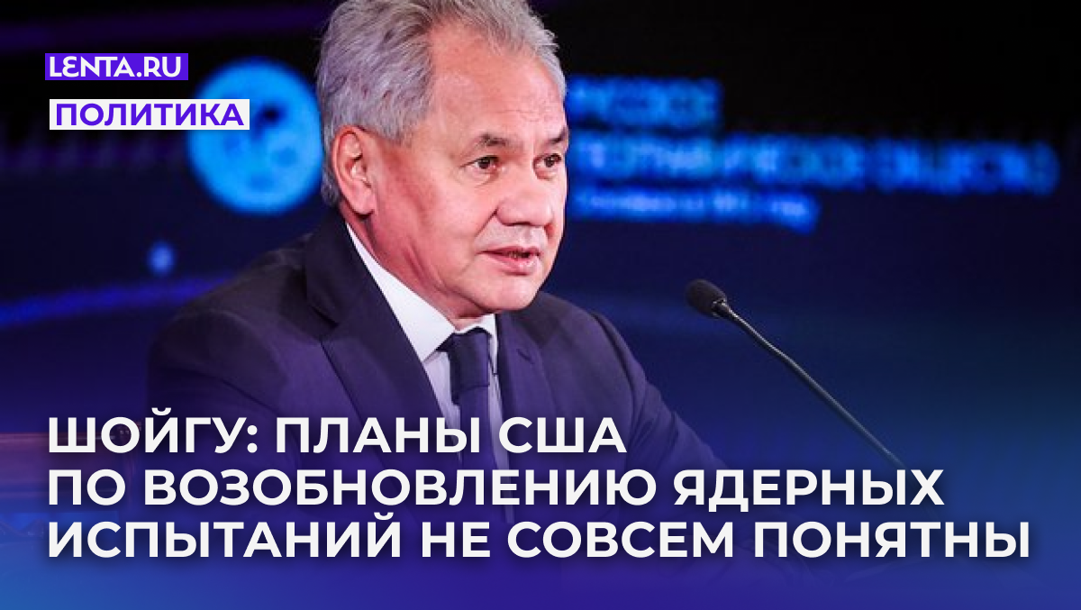 Фото: Roman Naumov / Ura.ru / Globallookpress.com

