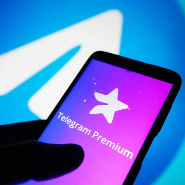 Купить Телеграм Премиум