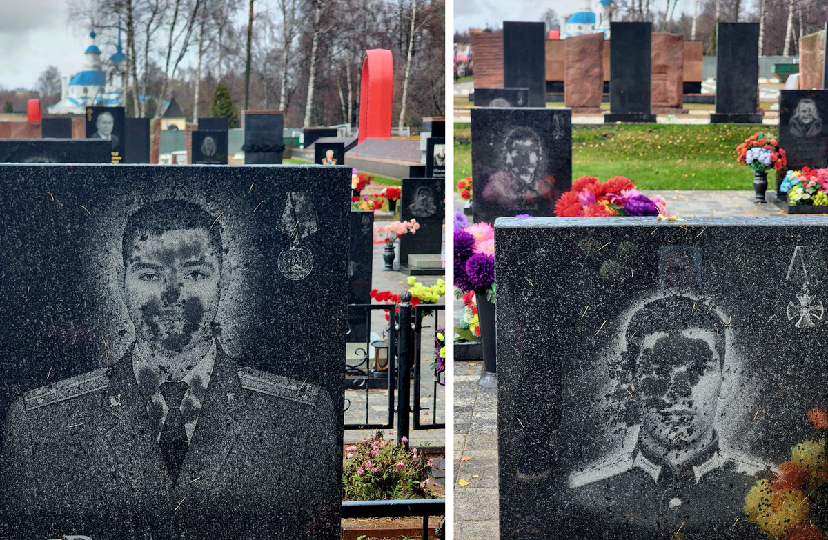  / Источник: © Соцсети