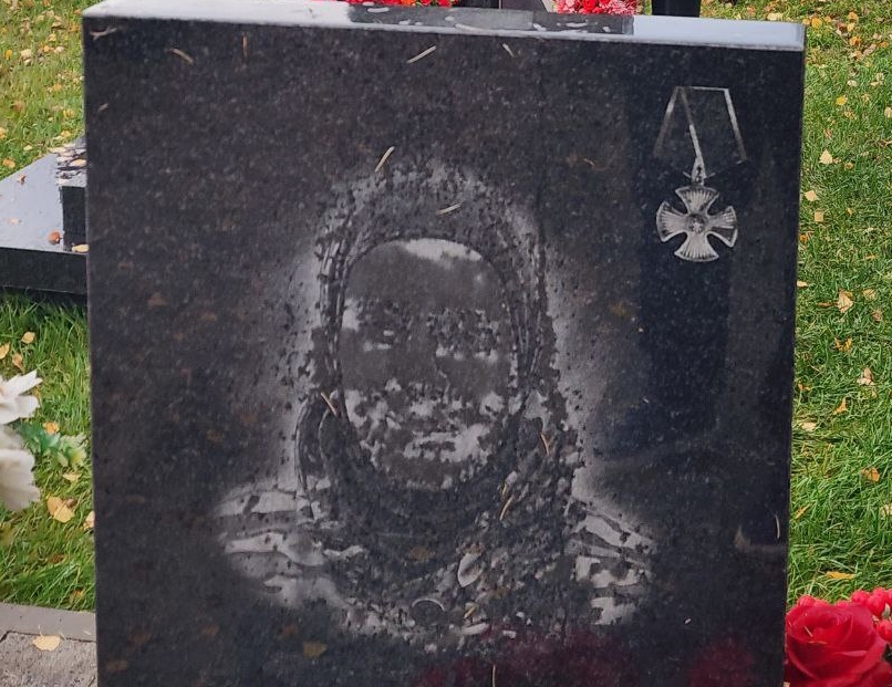     / Источник: © Соцсети